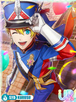 画像ギャラリー No.003のサムネイル画像 / あなたの推しはどのスタイル? 「うたの☆プリンスさまっ♪ LIVE EMOTION」のベスト衣装をチェック!【PR】