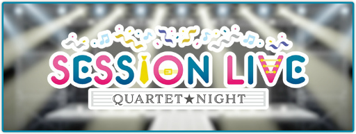 画像ギャラリー No.025のサムネイル画像 / あなたの推しはどのスタイル? 「うたの☆プリンスさまっ♪ LIVE EMOTION」のベスト衣装をチェック!【PR】