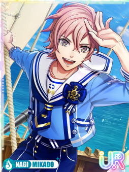 画像ギャラリー No.037のサムネイル画像 / あなたの推しはどのスタイル? 「うたの☆プリンスさまっ♪ LIVE EMOTION」のベスト衣装をチェック!【PR】