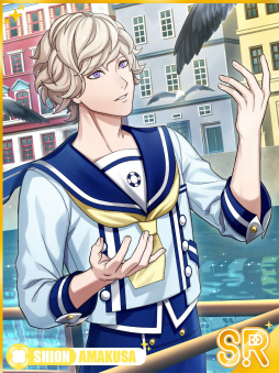 画像ギャラリー No.040のサムネイル画像 / あなたの推しはどのスタイル? 「うたの☆プリンスさまっ♪ LIVE EMOTION」のベスト衣装をチェック!【PR】