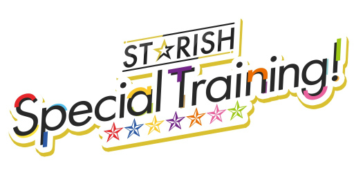 画像ギャラリー No.041のサムネイル画像 / あなたの推しはどのスタイル? 「うたの☆プリンスさまっ♪ LIVE EMOTION」のベスト衣装をチェック!【PR】