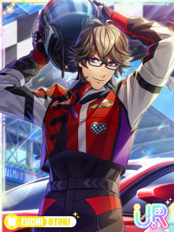 画像ギャラリー No.057のサムネイル画像 / あなたの推しはどのスタイル? 「うたの☆プリンスさまっ♪ LIVE EMOTION」のベスト衣装をチェック!【PR】