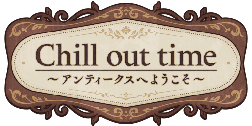 画像ギャラリー No.060のサムネイル画像 / あなたの推しはどのスタイル? 「うたの☆プリンスさまっ♪ LIVE EMOTION」のベスト衣装をチェック!【PR】