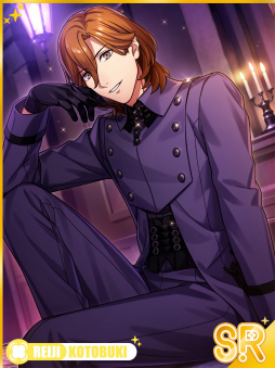 画像ギャラリー No.076のサムネイル画像 / あなたの推しはどのスタイル? 「うたの☆プリンスさまっ♪ LIVE EMOTION」のベスト衣装をチェック!【PR】