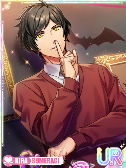 画像ギャラリー No.077のサムネイル画像 / あなたの推しはどのスタイル? 「うたの☆プリンスさまっ♪ LIVE EMOTION」のベスト衣装をチェック!【PR】