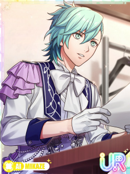 画像ギャラリー No.084のサムネイル画像 / あなたの推しはどのスタイル? 「うたの☆プリンスさまっ♪ LIVE EMOTION」のベスト衣装をチェック!【PR】