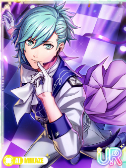 画像ギャラリー No.085のサムネイル画像 / あなたの推しはどのスタイル? 「うたの☆プリンスさまっ♪ LIVE EMOTION」のベスト衣装をチェック!【PR】