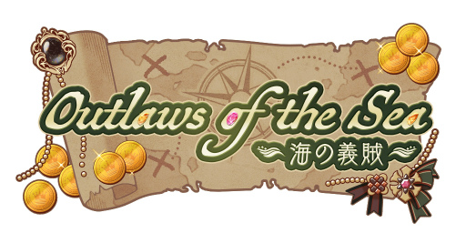 画像ギャラリー No.091のサムネイル画像 / あなたの推しはどのスタイル? 「うたの☆プリンスさまっ♪ LIVE EMOTION」のベスト衣装をチェック!【PR】