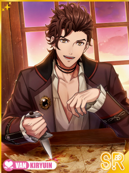 画像ギャラリー No.095のサムネイル画像 / あなたの推しはどのスタイル? 「うたの☆プリンスさまっ♪ LIVE EMOTION」のベスト衣装をチェック!【PR】