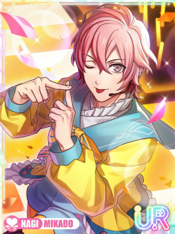 画像ギャラリー No.109のサムネイル画像 / あなたの推しはどのスタイル? 「うたの☆プリンスさまっ♪ LIVE EMOTION」のベスト衣装をチェック!【PR】