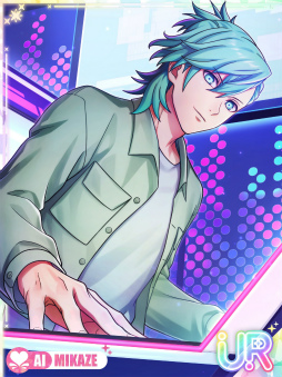 画像ギャラリー No.113のサムネイル画像 / あなたの推しはどのスタイル? 「うたの☆プリンスさまっ♪ LIVE EMOTION」のベスト衣装をチェック!【PR】