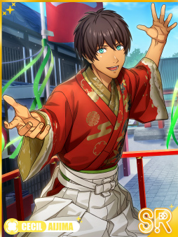 画像ギャラリー No.121のサムネイル画像 / あなたの推しはどのスタイル? 「うたの☆プリンスさまっ♪ LIVE EMOTION」のベスト衣装をチェック!【PR】