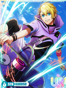 画像ギャラリー No.124のサムネイル画像 / あなたの推しはどのスタイル? 「うたの☆プリンスさまっ♪ LIVE EMOTION」のベスト衣装をチェック!【PR】