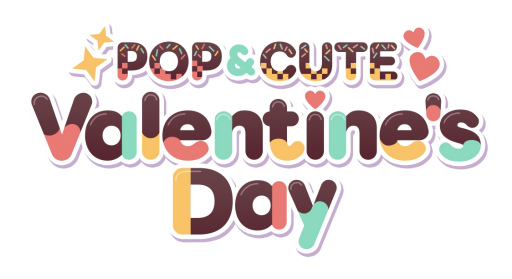 画像ギャラリー No.139のサムネイル画像 / あなたの推しはどのスタイル? 「うたの☆プリンスさまっ♪ LIVE EMOTION」のベスト衣装をチェック!【PR】