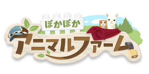 画像ギャラリー No.146のサムネイル画像 / あなたの推しはどのスタイル? 「うたの☆プリンスさまっ♪ LIVE EMOTION」のベスト衣装をチェック!【PR】