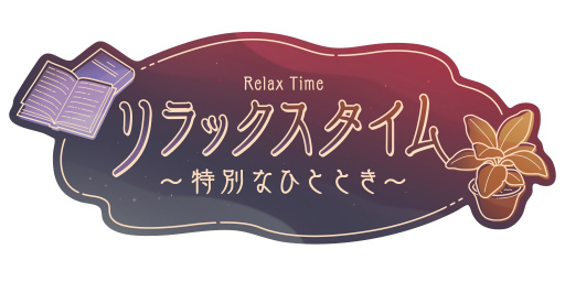 画像ギャラリー No.151のサムネイル画像 / あなたの推しはどのスタイル? 「うたの☆プリンスさまっ♪ LIVE EMOTION」のベスト衣装をチェック!【PR】