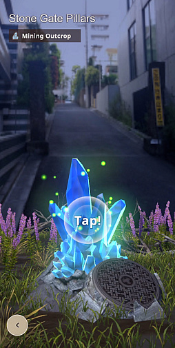 画像ギャラリー No.003のサムネイル画像 / 現実世界を歩いてモンスターを狩る。スマホ向けアプリ「Monster Hunter Now」,事前登録者数が100万人を達成