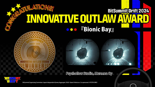 画像ギャラリー No.003のサムネイル画像 / 「BitSummit Drift」で4Gamerが選んだメディアパートナー賞は「萬手一体」。最終日のステージでアワード受賞作と2025年の開催が発表に