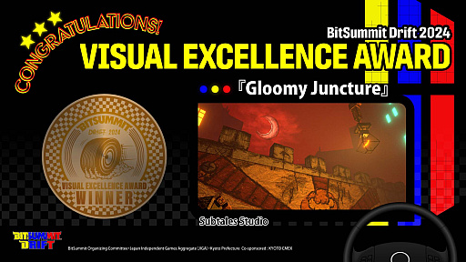 画像ギャラリー No.006のサムネイル画像 / 「BitSummit Drift」で4Gamerが選んだメディアパートナー賞は「萬手一体」。最終日のステージでアワード受賞作と2025年の開催が発表に