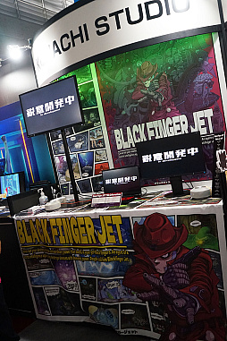 TGS2023ϥ᥿륹ååդˤBlack Finger JETפϡ᥿Ȥϰۤʤ쥤ȯŸ륲ˤʤꤽ