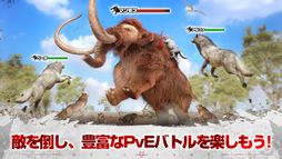 ウルフゲーム:ザ・ワイルド・キングダム