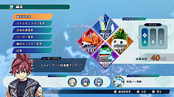 画像ギャラリー No.004のサムネイル画像 / 「FARMAGIA」,Switch向けDL通常版が20%オフで初セール。丹精込めて育てたモンスターの大群を率いて戦う“ワラワラアクション”を楽しめる