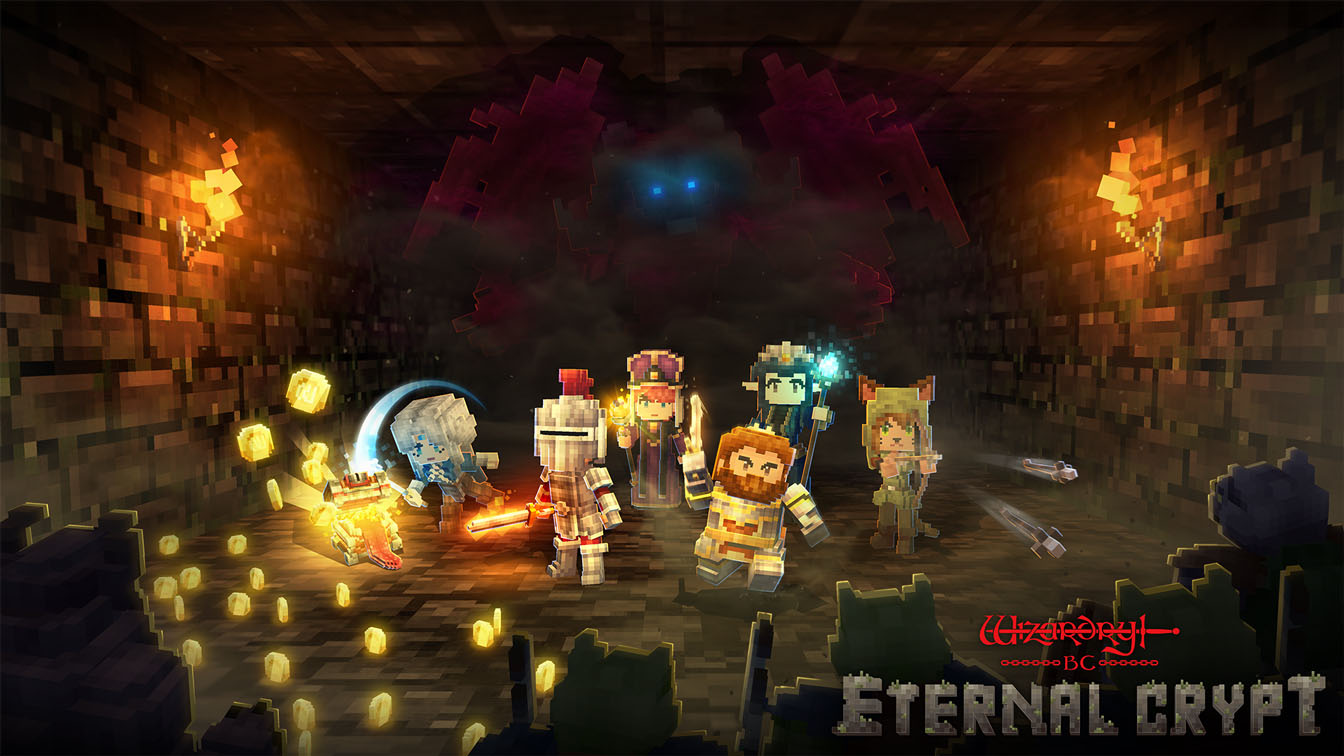Wizardryを題材としたブロックチェーンゲームのタイトル名が「Eternal 