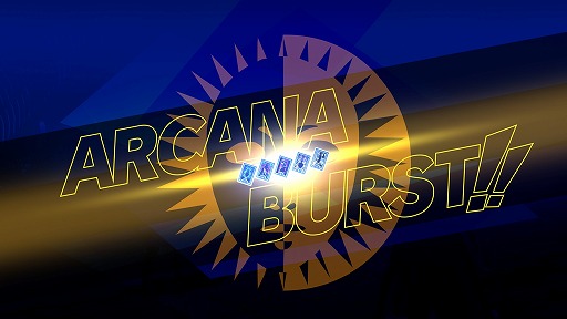 画像ギャラリー No.001のサムネイル画像 / 「ペルソナ3 リロード」真田明彦,桐条美鶴,山岸風花の新戦闘服がお披露目に。ギミックなどが一新されたタルタロスの情報を公開