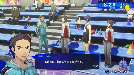 画像ギャラリー No.046のサムネイル画像 / 「ペルソナ3 リロード」真田明彦,桐条美鶴,山岸風花の新戦闘服がお披露目に。ギミックなどが一新されたタルタロスの情報を公開