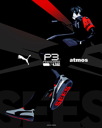 画像ギャラリー No.001のサムネイル画像 / 「ペルソナ3 リロード」,PUMA,atmosがトリプルコラボレーションした別注モデルのシューズを12月9日より抽選販売