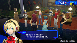 画像ギャラリー No.013のサムネイル画像 / 「ペルソナ3 リロード」,物語の序盤を楽しめる体験版が配信開始。コラボレストランやグッズなどの情報も公開