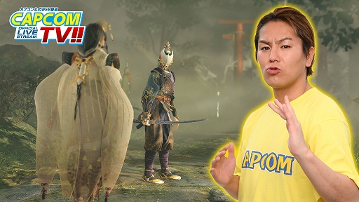 画像ギャラリー No.006のサムネイル画像 / 「祇:Path of the Goddess」を狩野英孝さんやゲストのザ・たっちの2人が実況プレイ。カプコンTV!!,7月19日19:00より配信