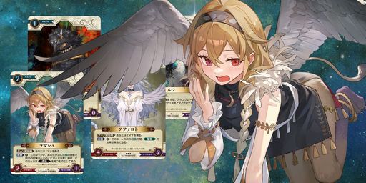 画像ギャラリー No.002のサムネイル画像 / 領地を整備して,天界文字の解読に挑む「Midrash」,本日発売。最大4人でも遊べる領地開拓カードゲーム