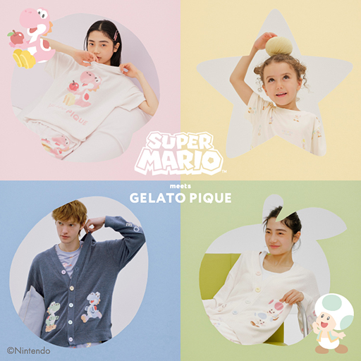 画像ギャラリー No.007のサムネイル画像 / 「スーパーマリオ」,ジェラート ピケコラボコレクション第6弾を4月24日に発売。キノピオ&ヨッシーの愛らしいデザイン