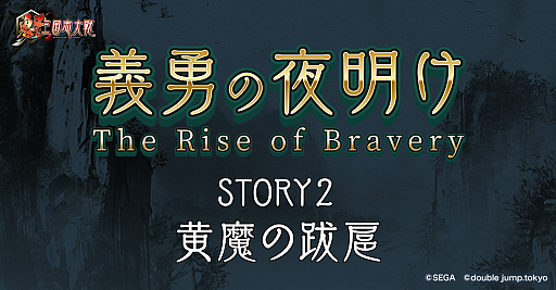 画像ギャラリー No.009のサムネイル画像 / 月刊ブロックチェーンゲーム通信 第13号。今回の分析ターゲットは,テレグラムミニゲーム