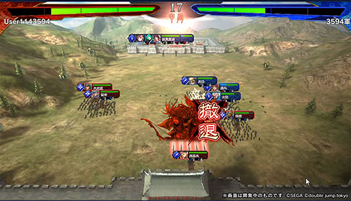 画像ギャラリー No.011のサムネイル画像 / 「魁 三国志大戦 -Battle of Three Kingdoms-」,スマートフォン版の事前登録を開始。ゲームの遊び方を紹介したプレイガイドも公開