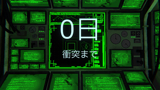 画像ギャラリー No.003のサムネイル画像 / 立派な髭を生やしたヒゲイノシシさんの「Mouthwashing」レビュー。えーあい!Steam広場