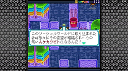 ゆるゆる劇場-劇場版-完結編三部作