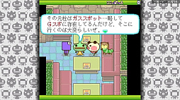 ゆるゆる劇場-劇場版-完結編三部作