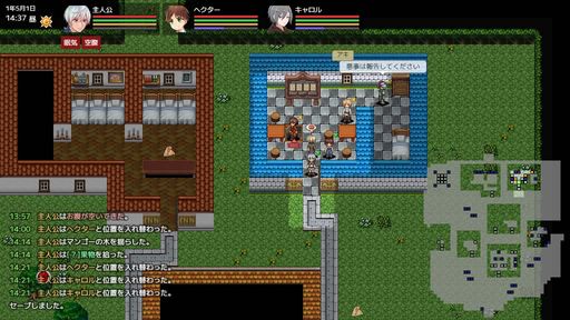 画像集 No.005のサムネイル画像 / 自由度の高いローグライクRPG「異世界の創造者」，本日Steam版を発売。ダンジョン攻略や農業，釣り，盗みなど，どう動くかはプレイヤー次第