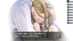 画像ギャラリー No.005のサムネイル画像 / メタADV「ANGEL WHISPER」,25年越しのリメイク版をSwitch向けに9月発売。主人公であるゲーム作家・由島の遺作をプレイして謎を解く