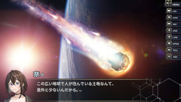 画像ギャラリー No.007のサムネイル画像 / メタADV「ANGEL WHISPER」,25年越しのリメイク版をSwitch向けに9月発売。主人公であるゲーム作家・由島の遺作をプレイして謎を解く