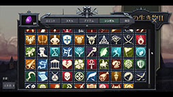 画像ギャラリー No.004のサムネイル画像 / 新作ローグライト「伝説の生き物2」,Steamで配信開始。クリーチャーによる部隊を編成・強化して魔王を撃破せよ