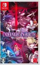 UNDER NIGHT IN-BIRTH II Sys:Celes