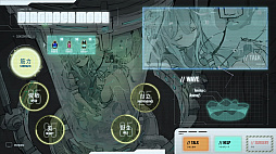 アニマロイドガール