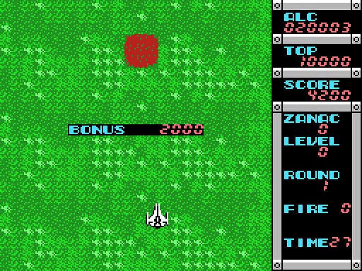 画像ギャラリー No.009のサムネイル画像 / 「ザナック MSX(ROMカセット復刻版)」は全世界500個限定販売に。仁井谷正充氏の直筆サインや,WindowsのDLコードなど購入者特典を追加