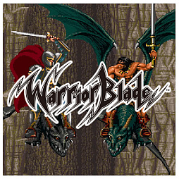 画像ギャラリー No.003のサムネイル画像 / 「タイトーマイルストーン3」に「ラスタンサーガII」「ウォリアーブレード」収録決定。ラスタンサーガシリーズ3部作を楽しめる