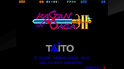 画像ギャラリー No.005のサムネイル画像 / 「タイトーマイルストーン3」に「ラスタンサーガII」「ウォリアーブレード」収録決定。ラスタンサーガシリーズ3部作を楽しめる