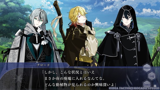 画像ギャラリー No.002のサムネイル画像 / ルームシェア中の女性オタク3人が乙女ゲームをガチ議論。「闇堕ルート」が重厚なオトメイト新作「OVER REQUIEMZ」の感想を語り合ってみた