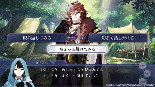 画像ギャラリー No.003のサムネイル画像 / ルームシェア中の女性オタク3人が乙女ゲームをガチ議論。「闇堕ルート」が重厚なオトメイト新作「OVER REQUIEMZ」の感想を語り合ってみた